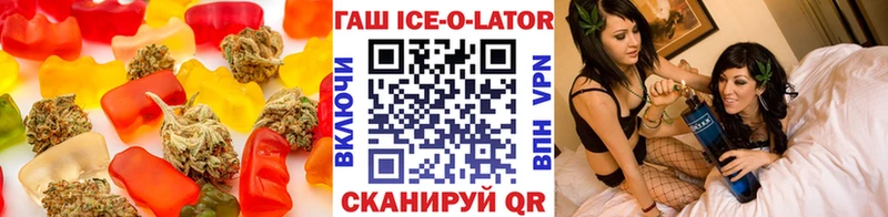 Еда ТГК марихуана  дарк нет какой сайт  Красный Сулин 