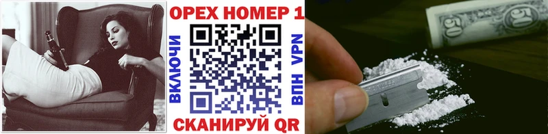 Кокаин Перу  MEGA зеркало  Красный Сулин 