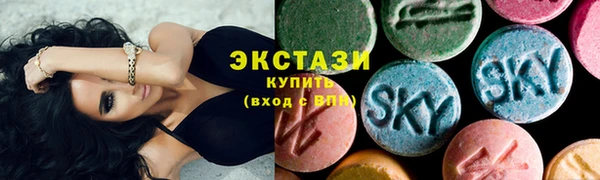 круглые Верея