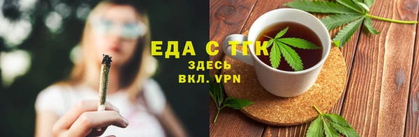 кокс Тайга