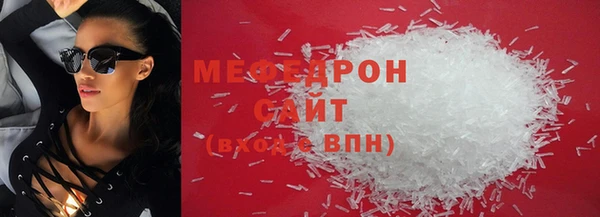 синтетический гашиш Верхний Тагил