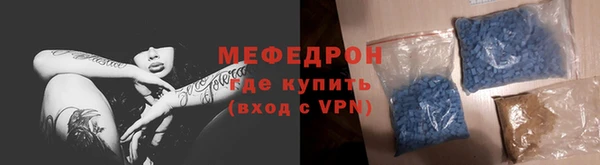 круглые Верея