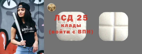 круглые Верея