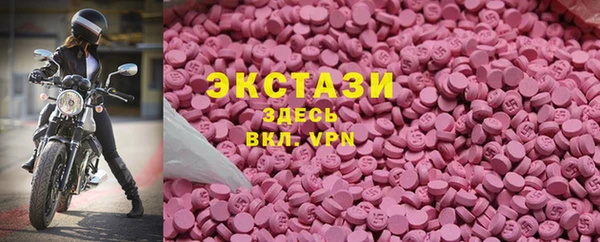 кокаин перу Магадан