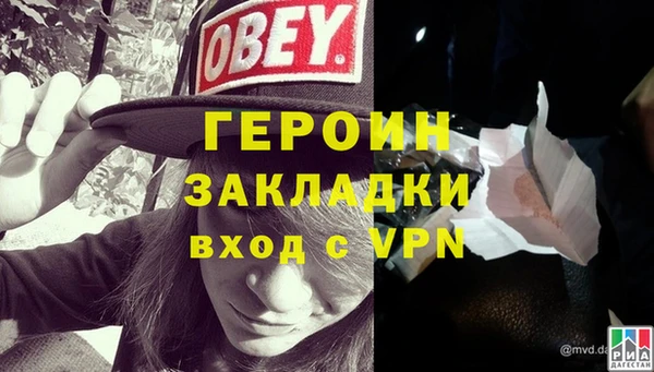 стафф Верхнеуральск