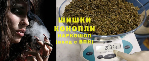 круглые Верея