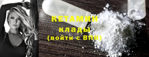 круглые Верея