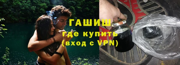 круглые Верея