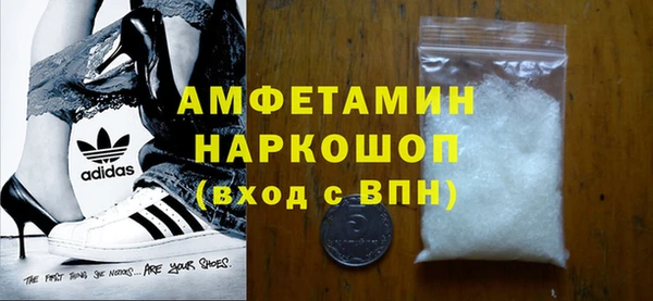 синтетический гашиш Верхний Тагил