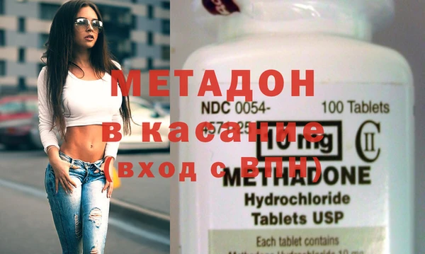 круглые Верея