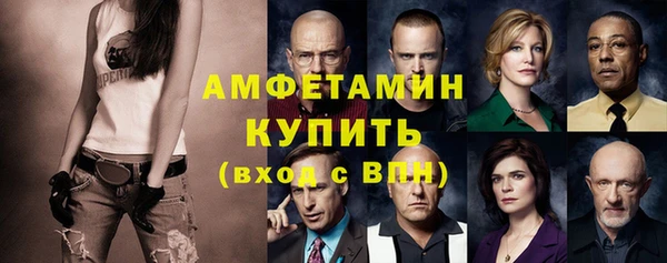синтетический гашиш Верхний Тагил