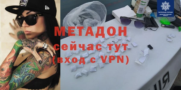 круглые Верея