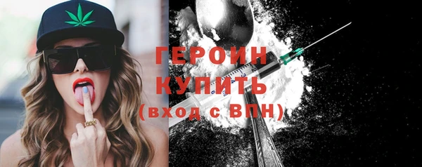 круглые Верея