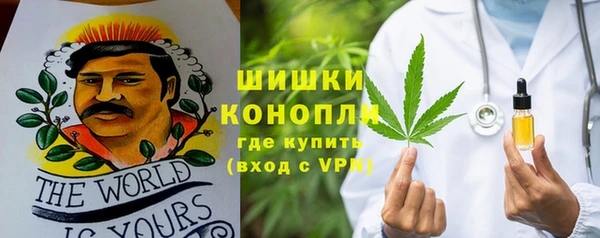 круглые Верея