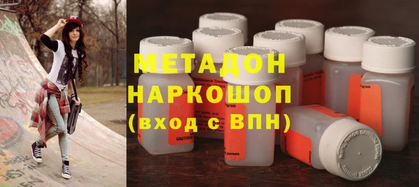 круглые Верея