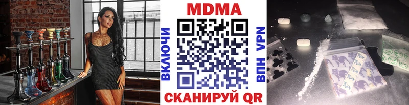 MDMA VHQ  Красный Сулин 