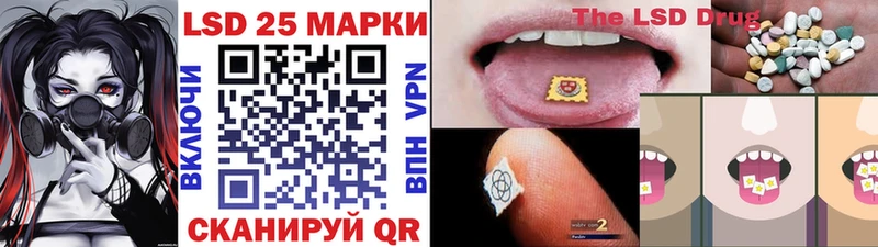 Марки N-bome 1,8мг  мега ссылка  Красный Сулин 