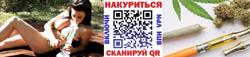 купить наркоту  darknet какой сайт  hydra сайт  Бошки марихуана сатива  Красный Сулин 